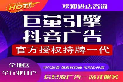 百度网络推广实战技巧：案例解析，教你轻松实现目标